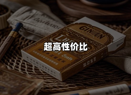 专业优势